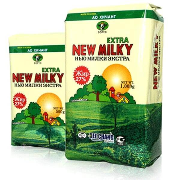 Sữa Béo Nga New Milky Có Tốt Không, Giá Bao Nhiêu, Cách Pha Sữa